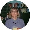 Людмила