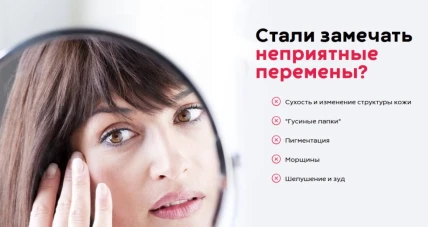 Прима — Противопоказания