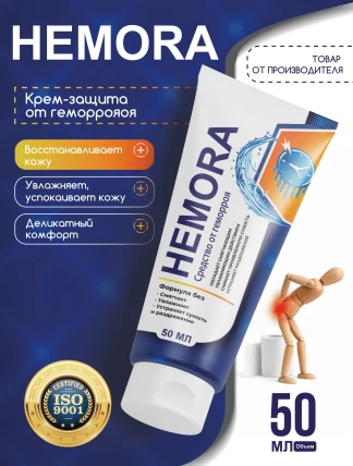 Hemora — Где купить Hemora, наличие и цены в аптеках