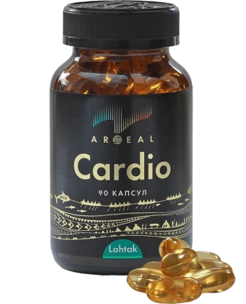 Арсил Кардио — Где купить Арсил Кардио, наличие и цены в аптеках