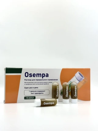 Осемпа — Где купить Осемпа, наличие и цены в аптеках