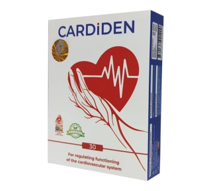 Cardiden
