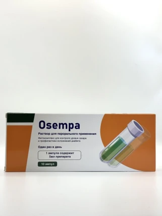 Осемпа — Фармакологическая группа