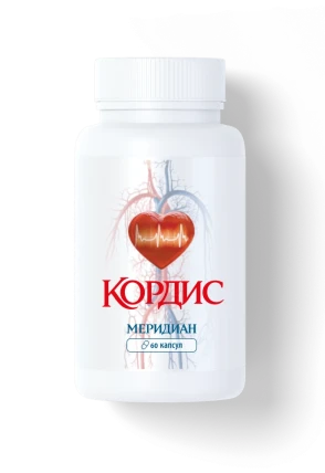 Кордис Меридиан