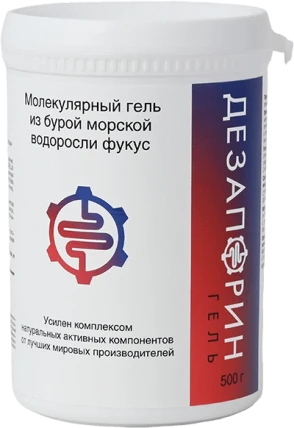 Дезапорин Гель