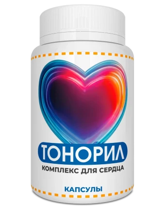 Тонорил