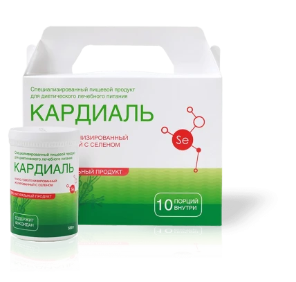 Кардиаль