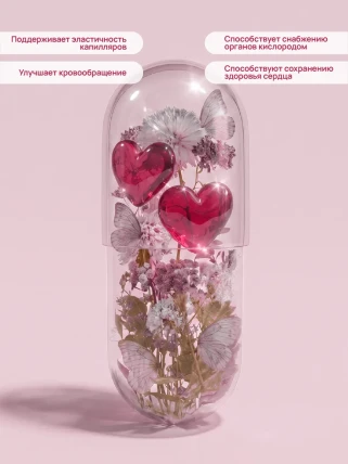 Тонорил — Где купить Тонорил, наличие и цены в аптеках