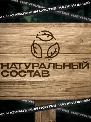 Тундра — Возможные побочные эффекты