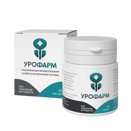 Урофарм