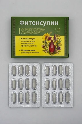 Фитонсулин — Фармакодинамика и фармакокинетика