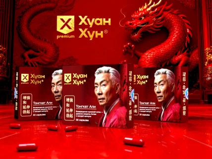 Хуан Хун — Фармакодинамика и фармакокинетика