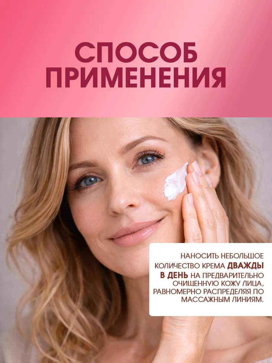 Прима — Особые указания