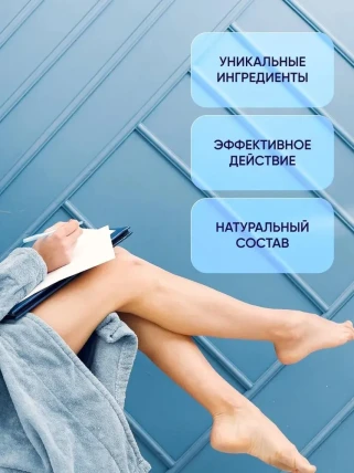 ВеноДок Плюс — Фармакодинамика и фармакокинетика