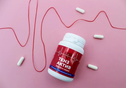 Тензактив — Фармакологическая группа