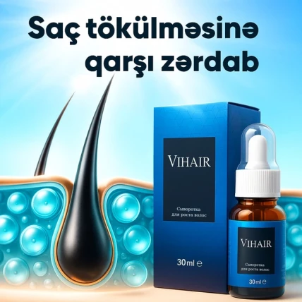 Vihair — Buraxılış forması