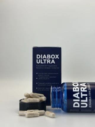 Диабокс Ультра — Где купить Диабокс Ультра, наличие и цены в аптеках