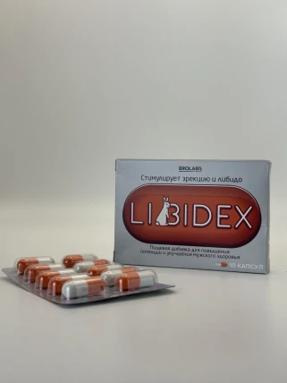 Либидекс — Где купить Либидекс, наличие и цены в аптеках