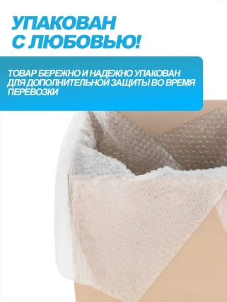 Алтайский сбор — Преимущества