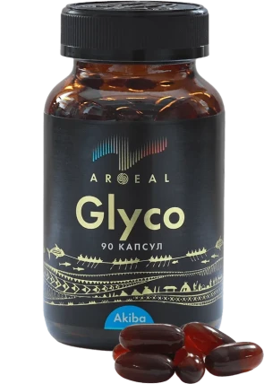 Арсил Глико — Особые указания