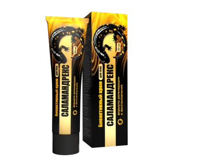 Саламандрекс