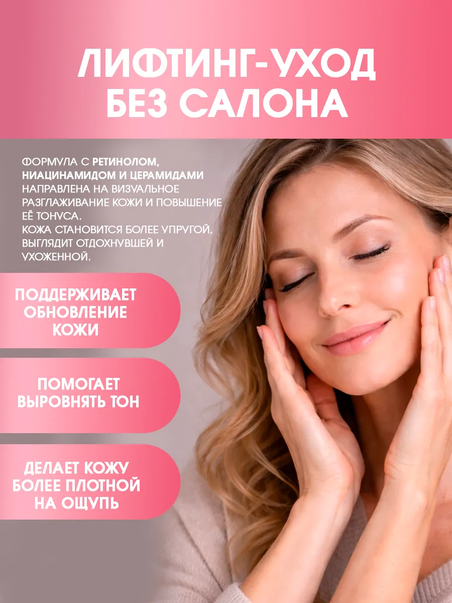 Прима — Где купить Прима, наличие и цены в аптеках
