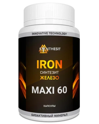 Iron Синтезит
