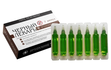 Черный Лекарь