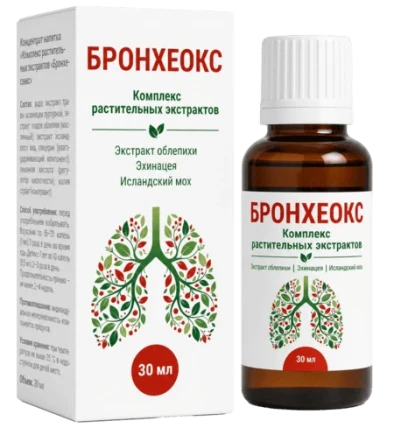 Бронхеокс