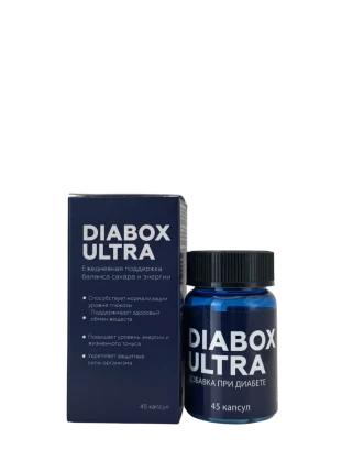 Диабокс Ультра