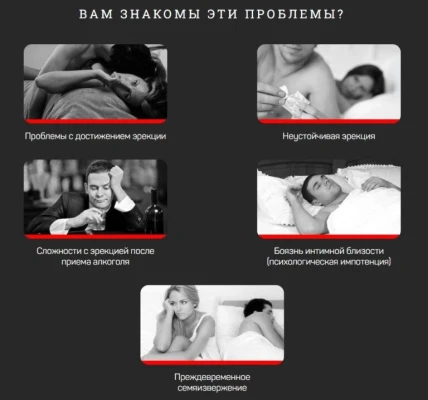 Коммандер — Форма выпуска