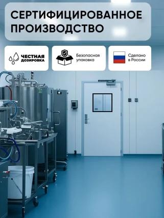 Алтайский сбор — Возможные побочные эффекты