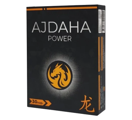 Ajdaha Power