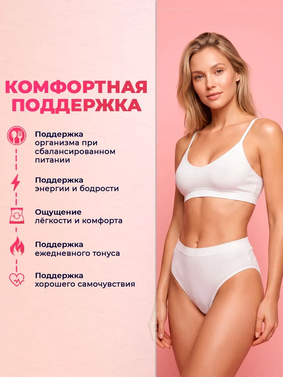 Оземикс — Показания к применению