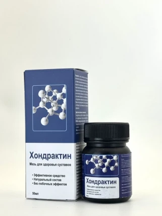 Хондрактин — Косметическая группа