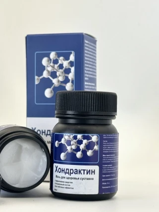 Хондрактин — Механизм действия