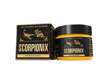 Скорпионикс