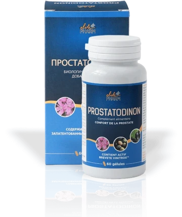 Простатодинон