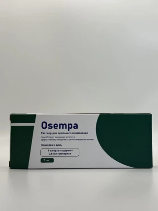 Осемпа — Фармакологическая группа