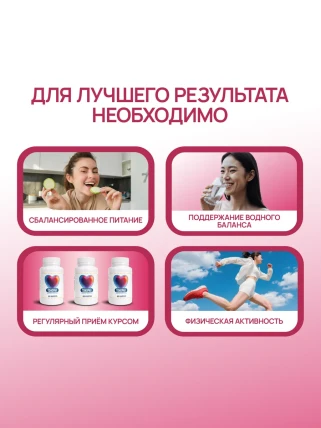 Тонорил — Противопоказания