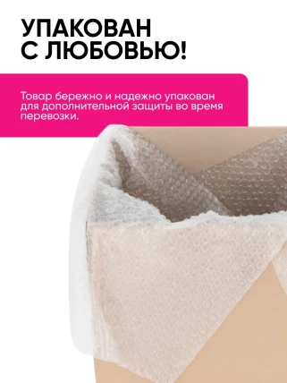 Кардицин — Инструкция по применению и дозы