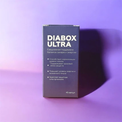 Диабокс Ультра — Форма выпуска