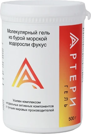 Артери Гель