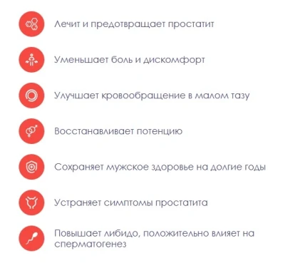 Союз-Аполлон — Преимущества