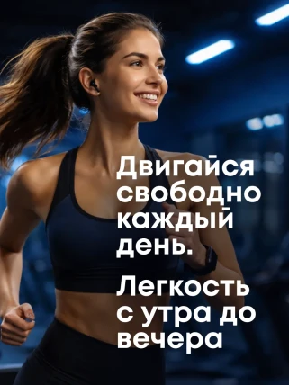 Хондрактин — Инструкция по применению