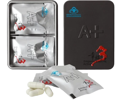 Секрет Императора — Форма выпуска