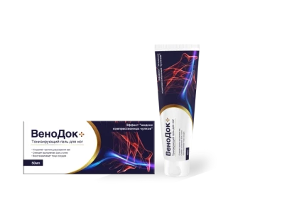 ВеноДок Плюс