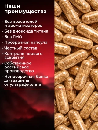 Уроксин — Инструкция по применению и дозы
