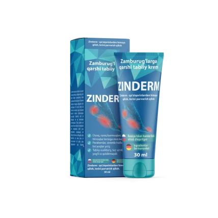 Zinderm