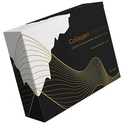 Коллаген Тредс — Форма выпуска